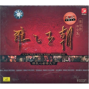 欧美老熟妇❌❌❌❌❌
