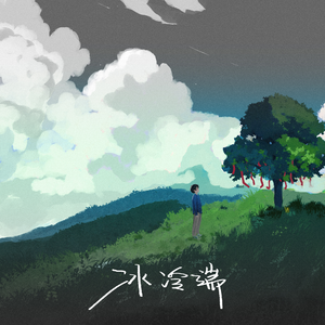 欧美老熟妇❌❌❌❌❌
