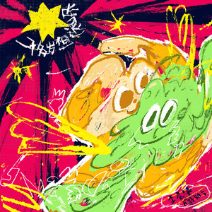 欧美老熟妇❌❌❌❌❌
