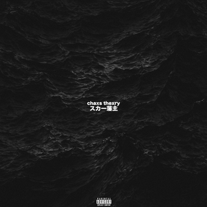 欧美老熟妇❌❌❌❌❌
