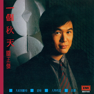 欧美老熟妇❌❌❌❌❌
