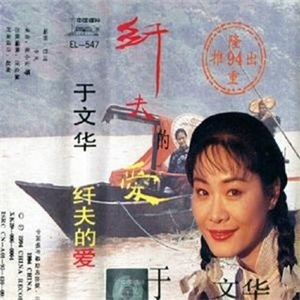 欧美老熟妇❌❌❌❌❌
