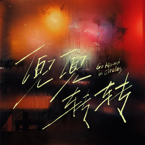 欧美老熟妇❌❌❌❌❌
