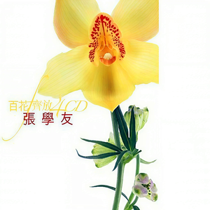 欧美老熟妇❌❌❌❌❌
