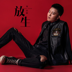 欧美老熟妇❌❌❌❌❌
