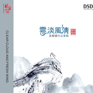 欧美老熟妇❌❌❌❌❌
